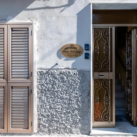 Casa Da Giuseppe * Leonforte
